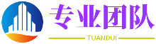 独霸一方网
